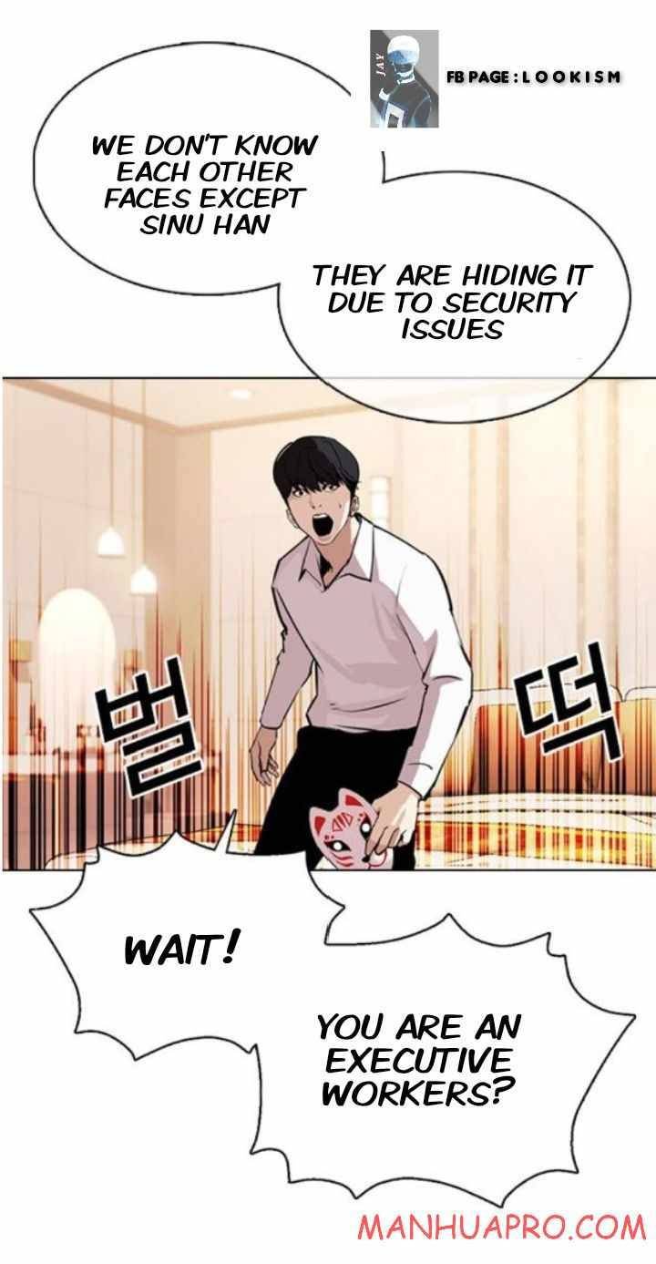 Lookism Chapter 374 - Page 41
