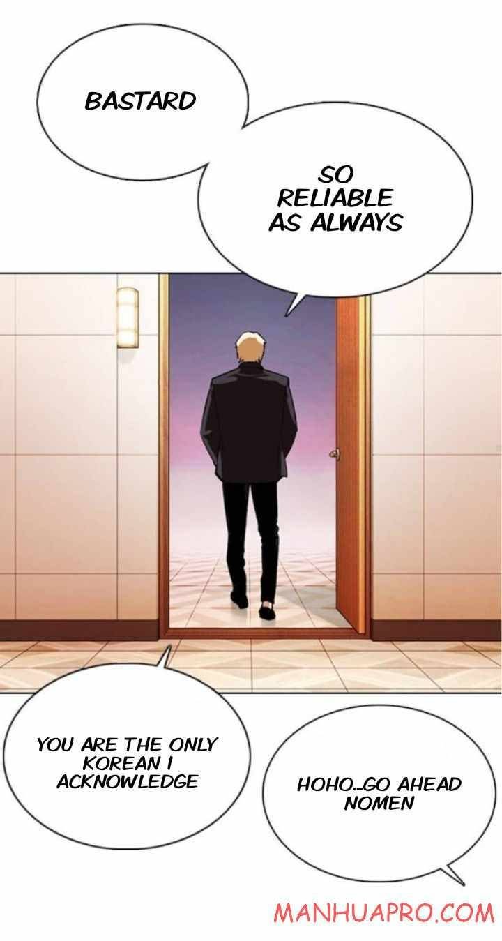 Lookism Chapter 374 - Page 49