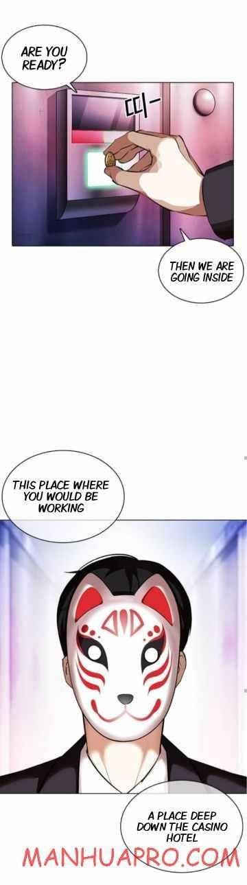 Lookism Chapter 374 - Page 57