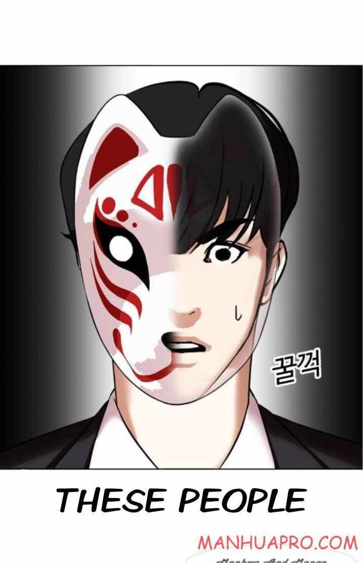 Lookism Chapter 374 - Page 60