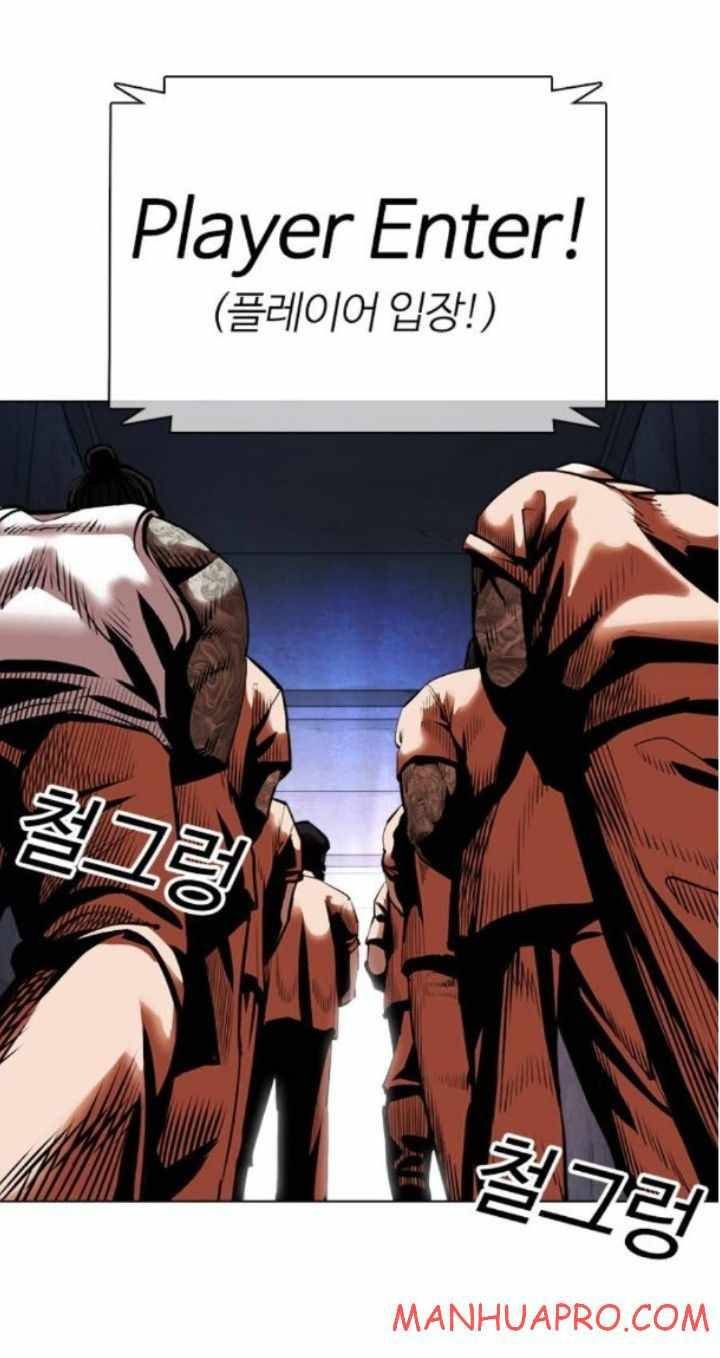 Lookism Chapter 374 - Page 63