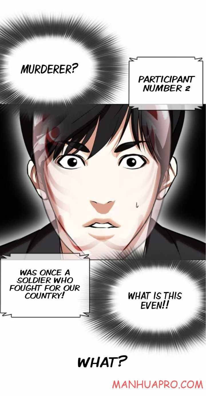Lookism Chapter 374 - Page 69