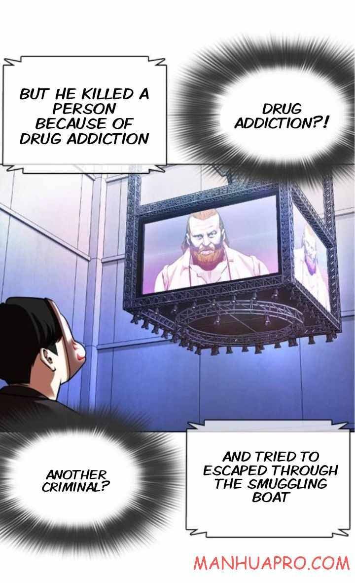 Lookism Chapter 374 - Page 70