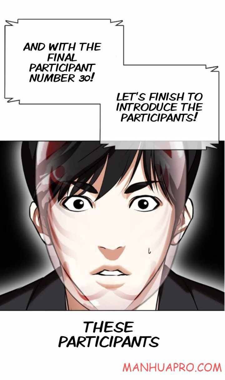 Lookism Chapter 374 - Page 72