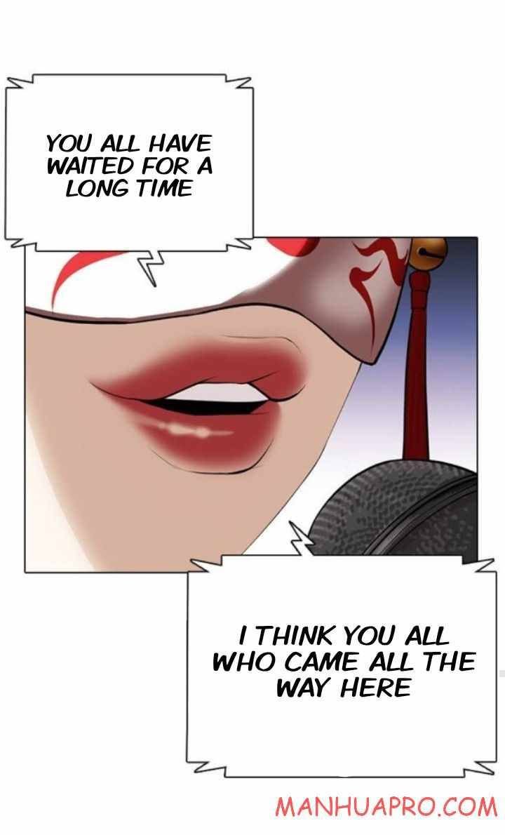 Lookism Chapter 374 - Page 77
