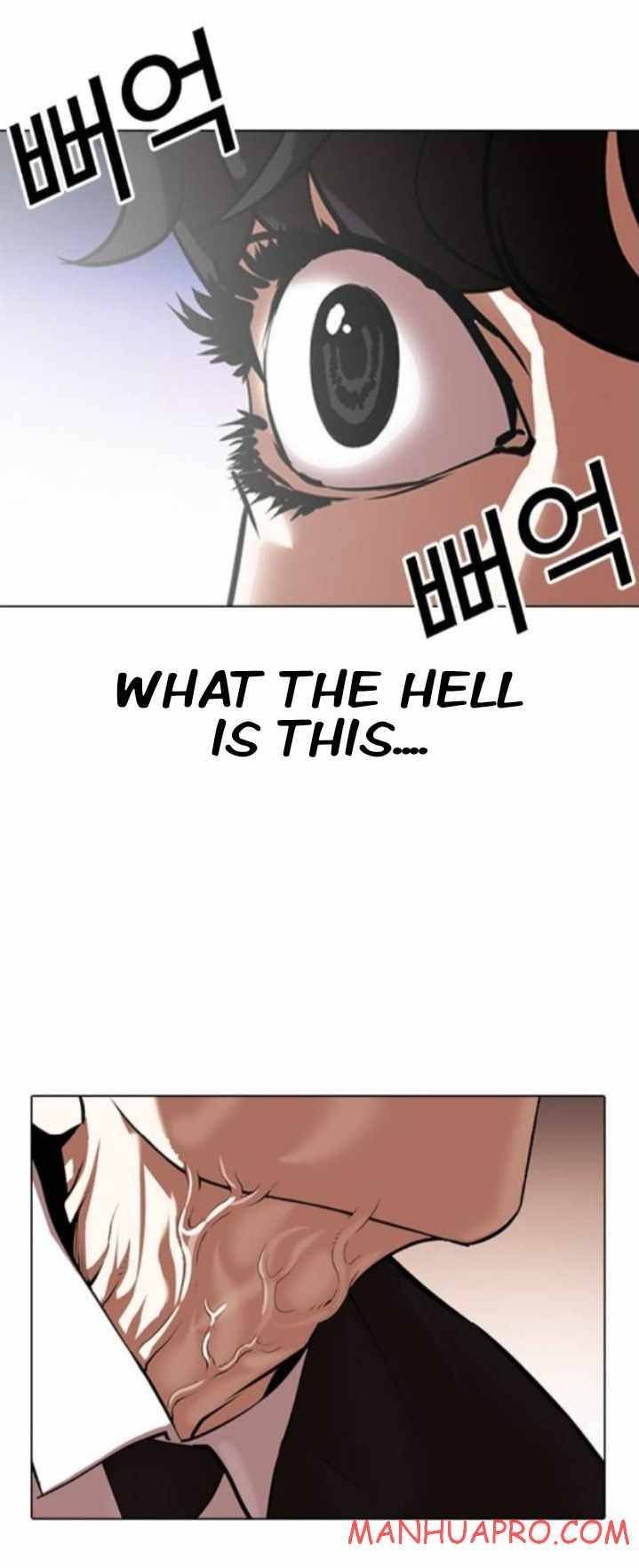 Lookism Chapter 374 - Page 81