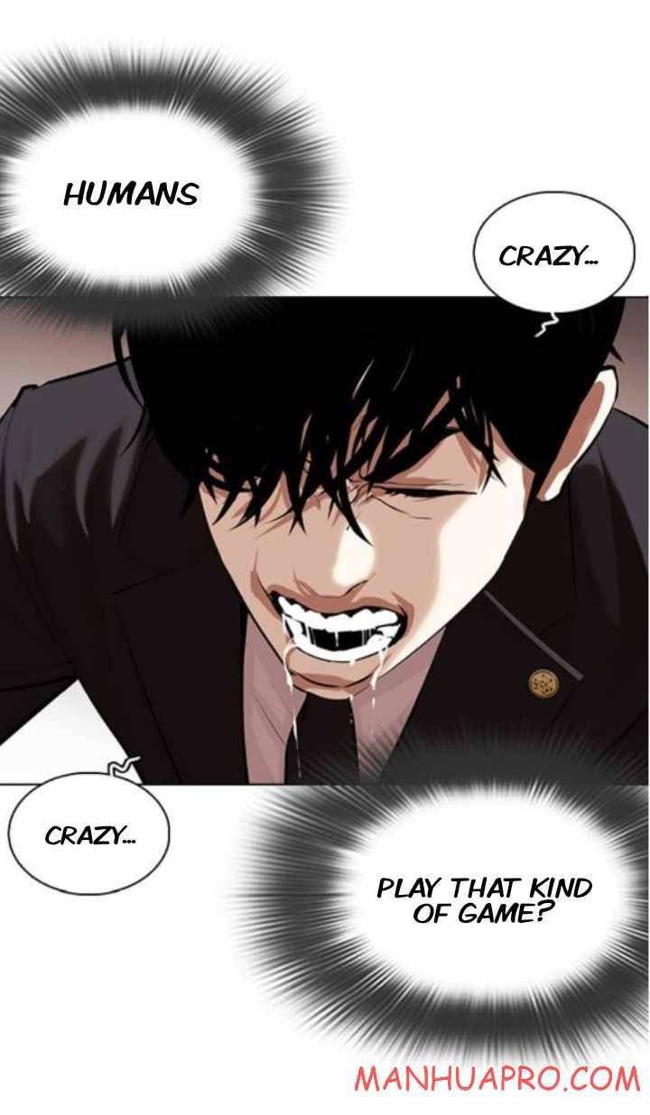 Lookism Chapter 374 - Page 83