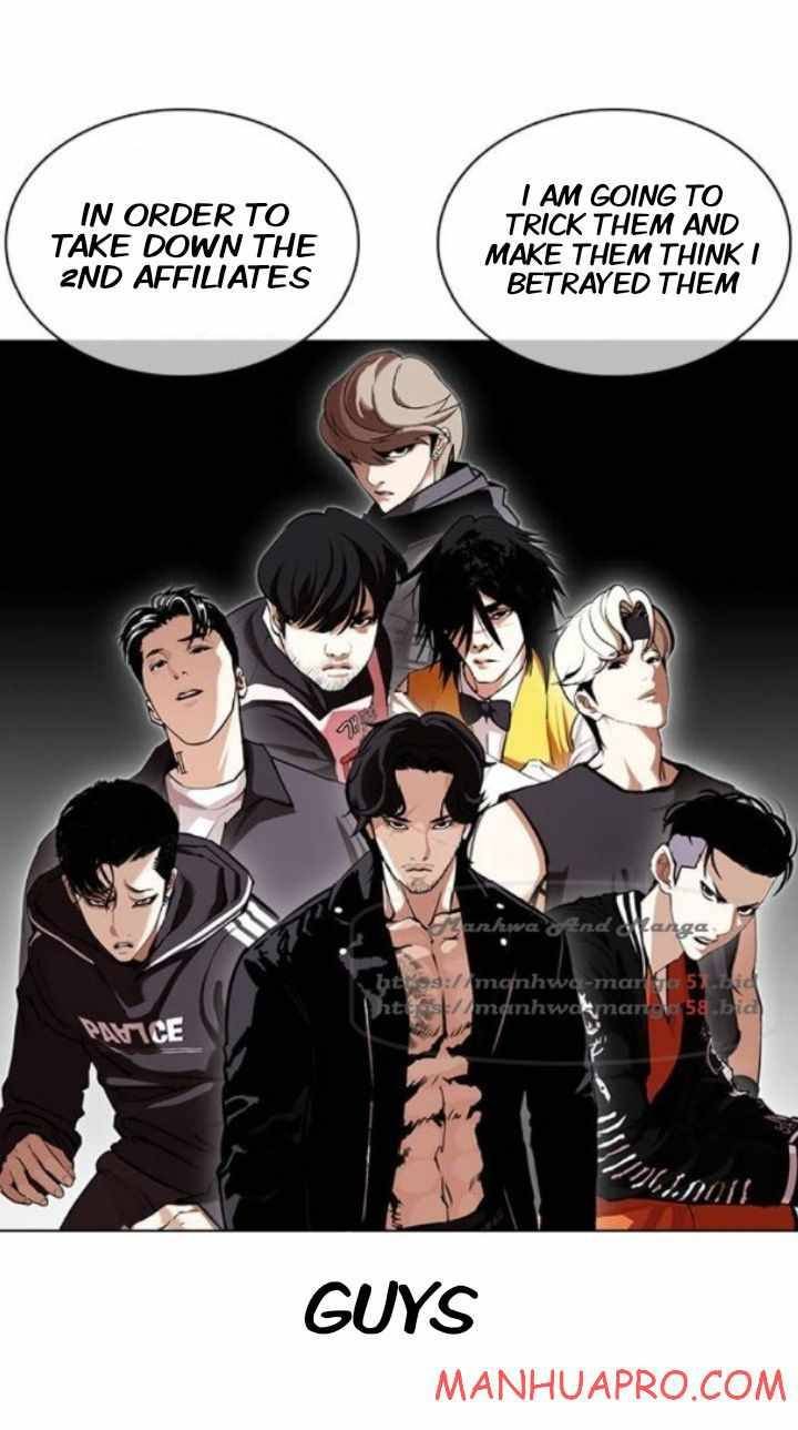 Lookism Chapter 374 - Page 93