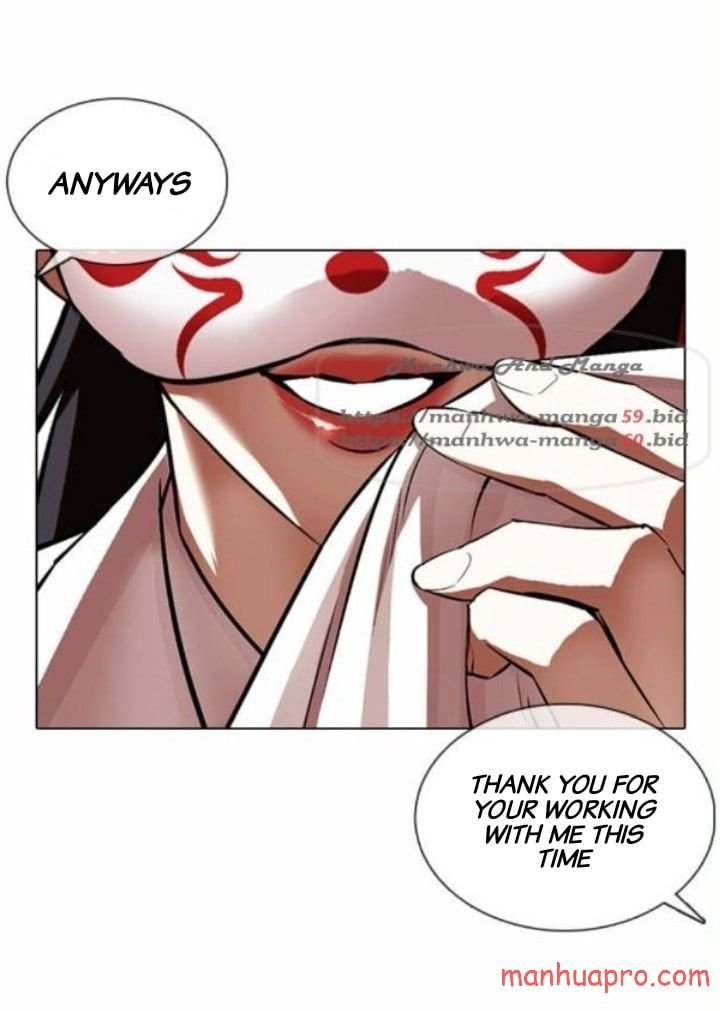 Lookism Chapter 375 - Page 19