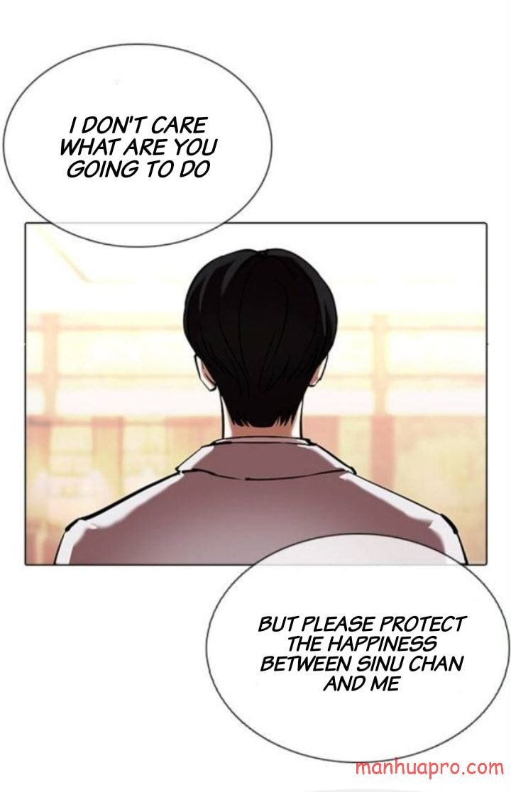 Lookism Chapter 375 - Page 23
