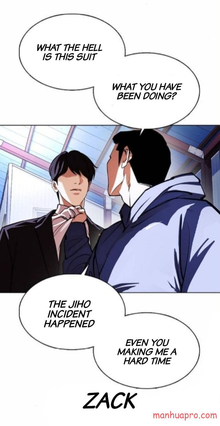 Lookism Chapter 375 - Page 40