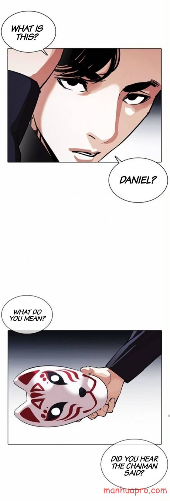 Lookism Chapter 375 - Page 47