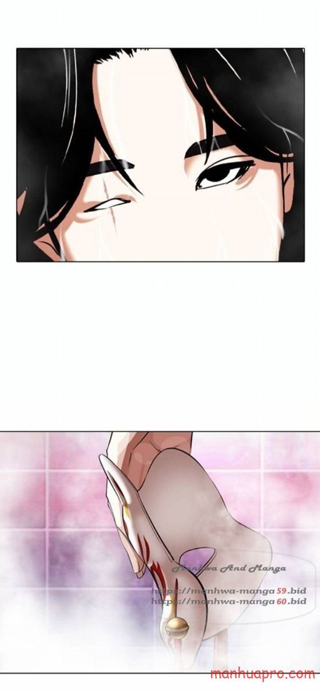 Lookism Chapter 375 - Page 5