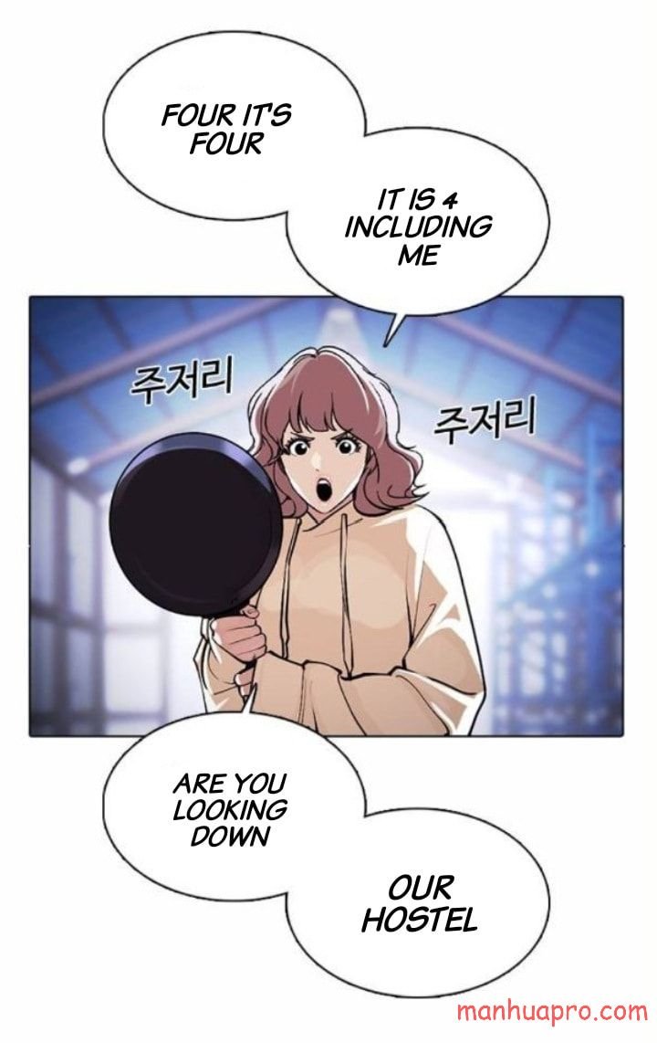 Lookism Chapter 375 - Page 62