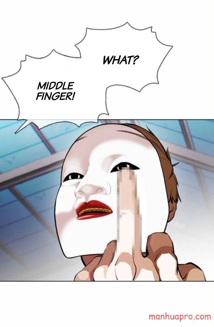 Lookism Chapter 375 - Page 70
