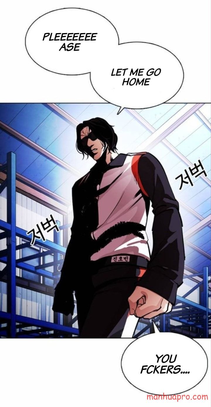 Lookism Chapter 375 - Page 81