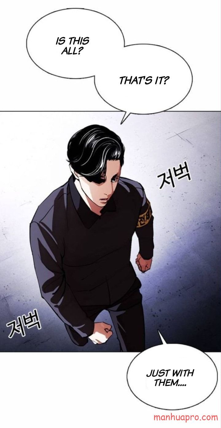 Lookism Chapter 375 - Page 82