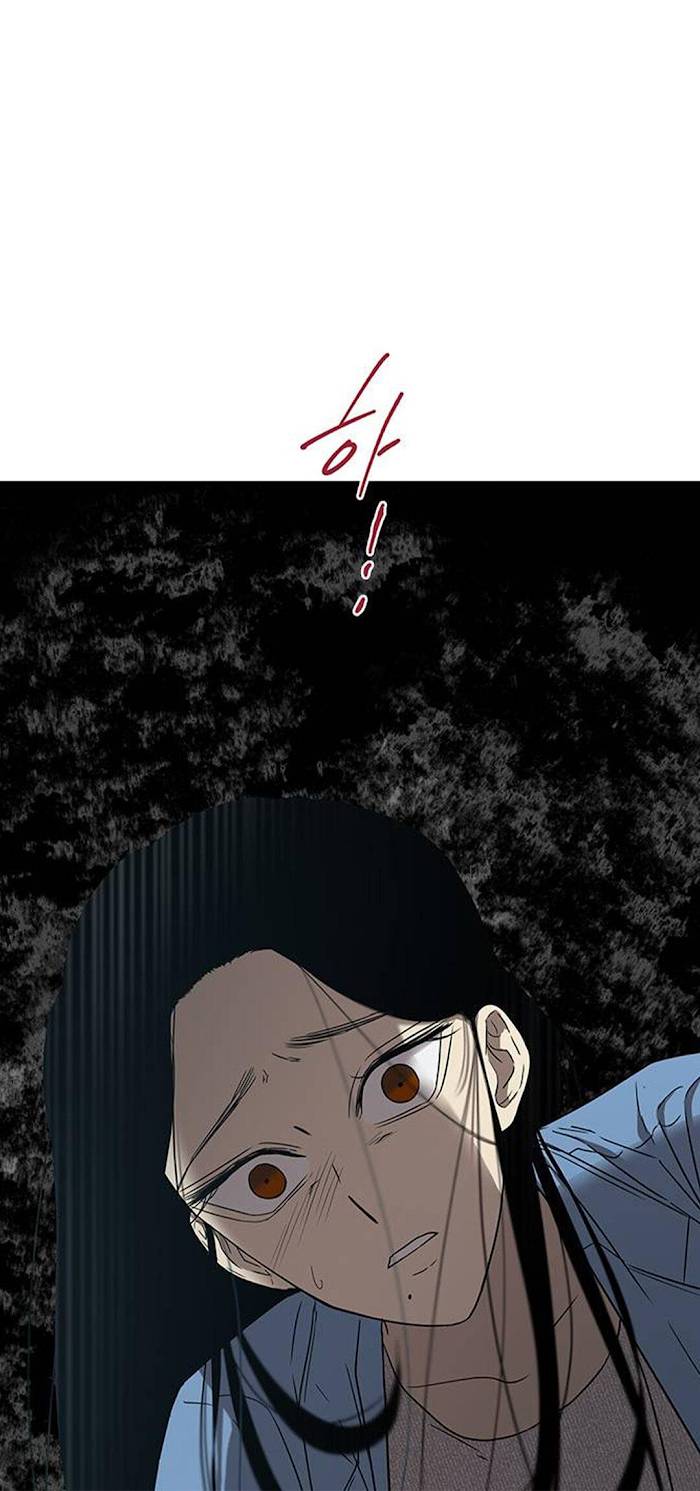 Olgami Chapter 47 - Page 9
