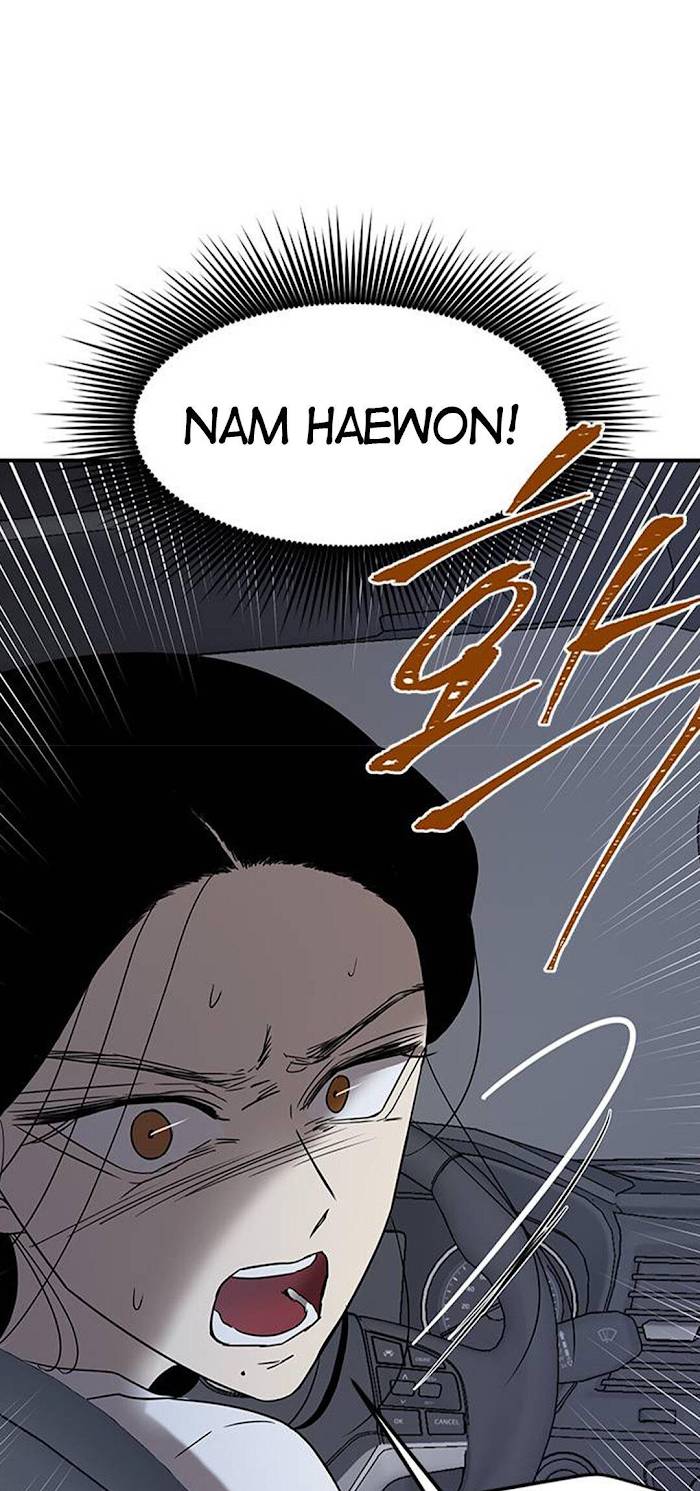 Olgami Chapter 47 - Page 37