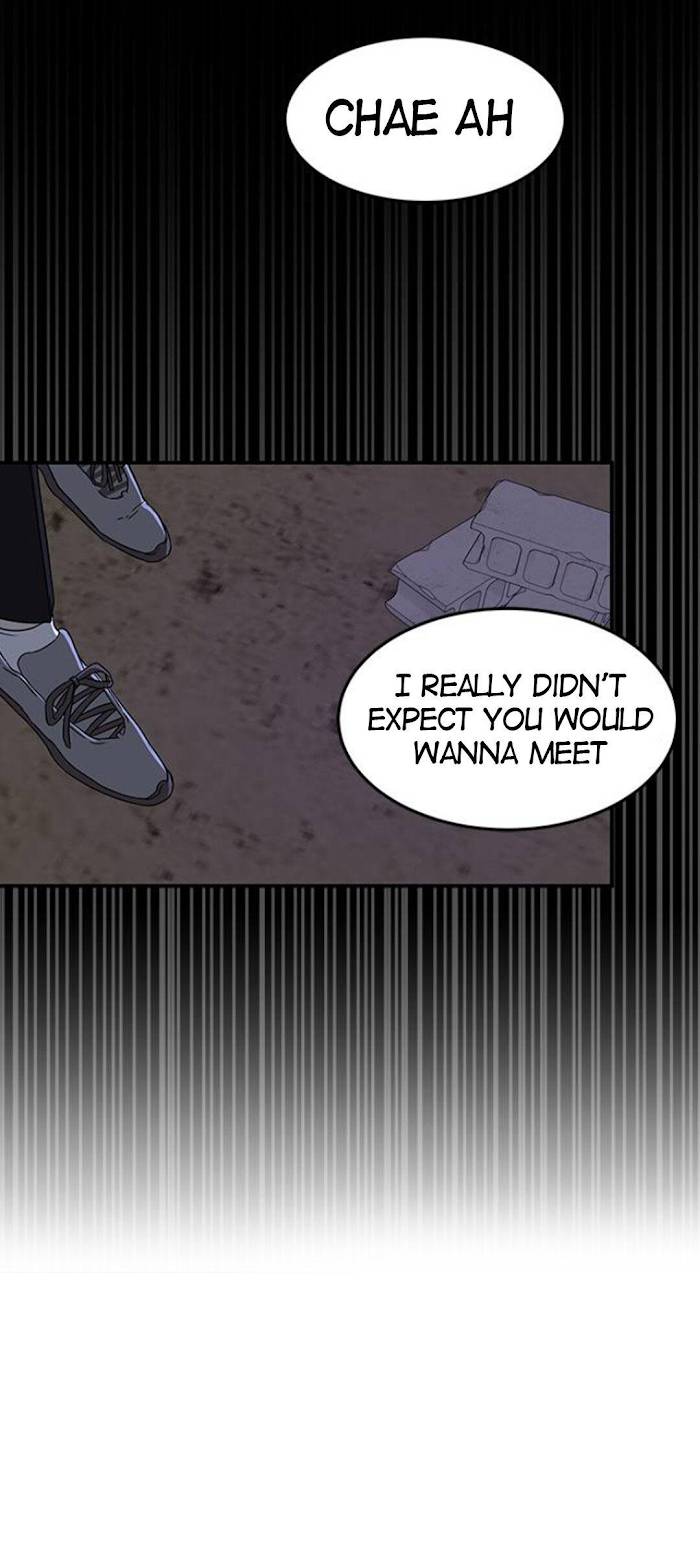 Olgami Chapter 49 - Page 47