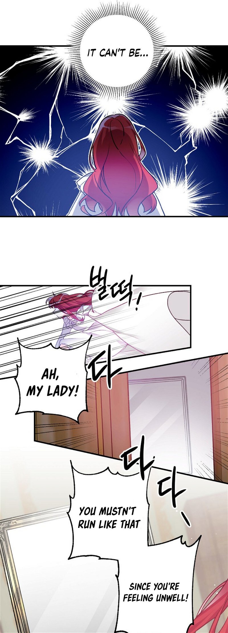 Taming the Lady Chapter 1 - Page 40