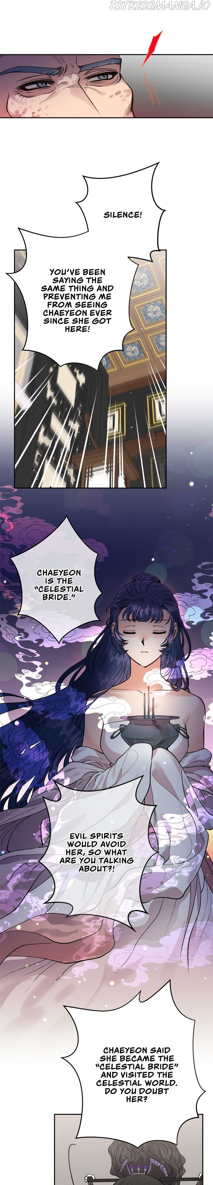 Heavenly Bride Chapter 51 - Page 12