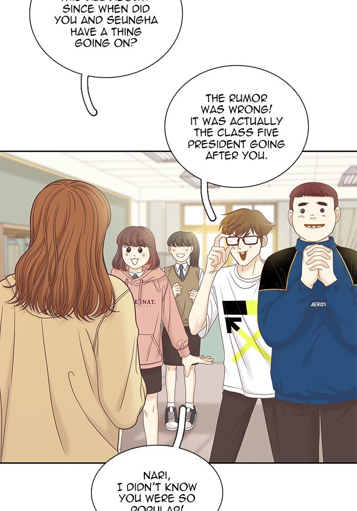 Girl’s World ( World of Girl ) Chapter 278 - Page 23