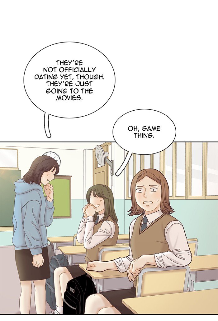 Girl’s World ( World of Girl ) Chapter 278 - Page 29