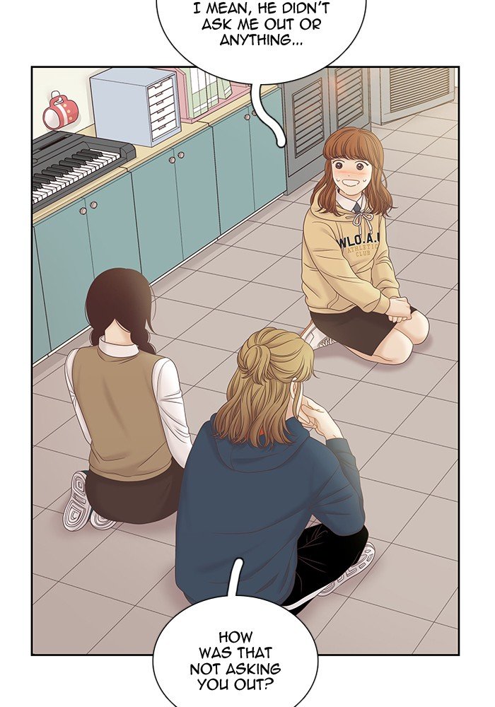Girl’s World ( World of Girl ) Chapter 278 - Page 42