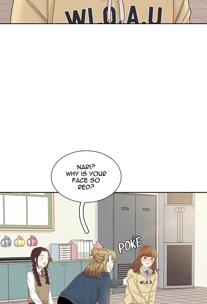 Girl’s World ( World of Girl ) Chapter 278 - Page 45