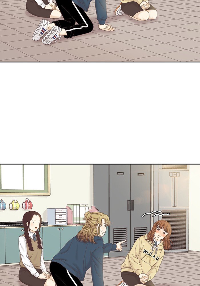 Girl’s World ( World of Girl ) Chapter 278 - Page 46