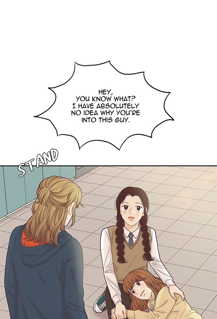 Girl’s World ( World of Girl ) Chapter 278 - Page 55