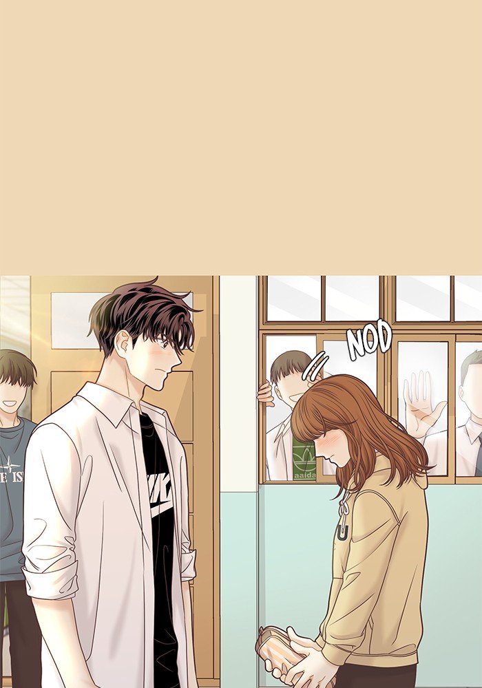 Girl’s World ( World of Girl ) Chapter 278 - Page 7