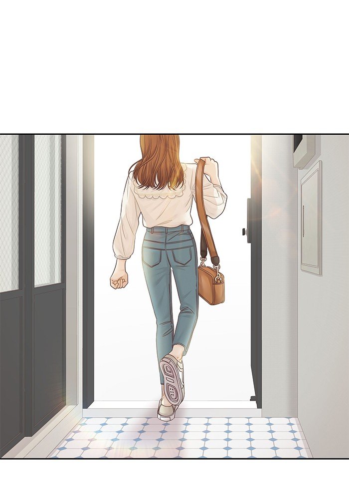Girl’s World ( World of Girl ) Chapter 278 - Page 83