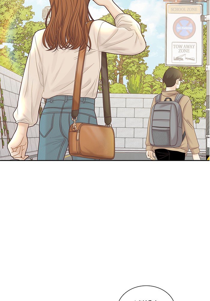 Girl’s World ( World of Girl ) Chapter 278 - Page 85