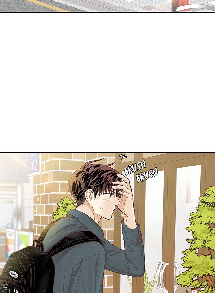 Girl’s World ( World of Girl ) Chapter 278 - Page 89