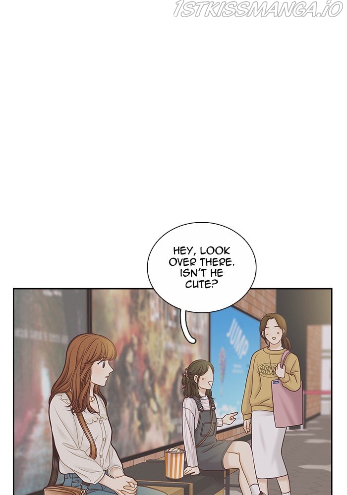 Girl’s World ( World of Girl ) Chapter 279 - Page 19