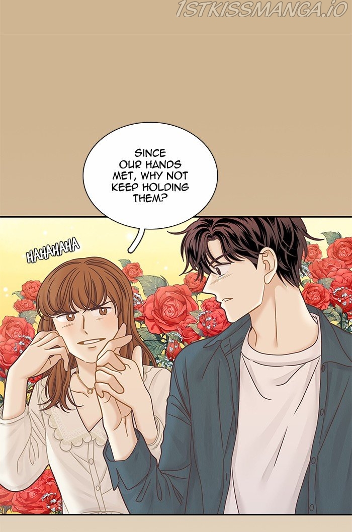 Girl’s World ( World of Girl ) Chapter 279 - Page 28
