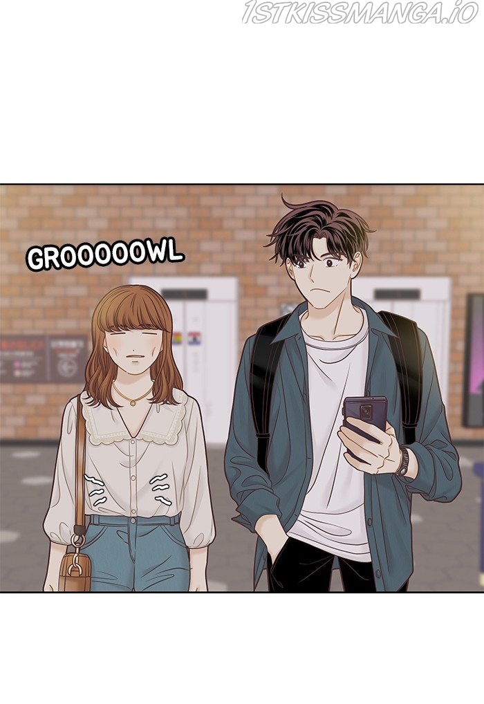 Girl’s World ( World of Girl ) Chapter 279 - Page 74