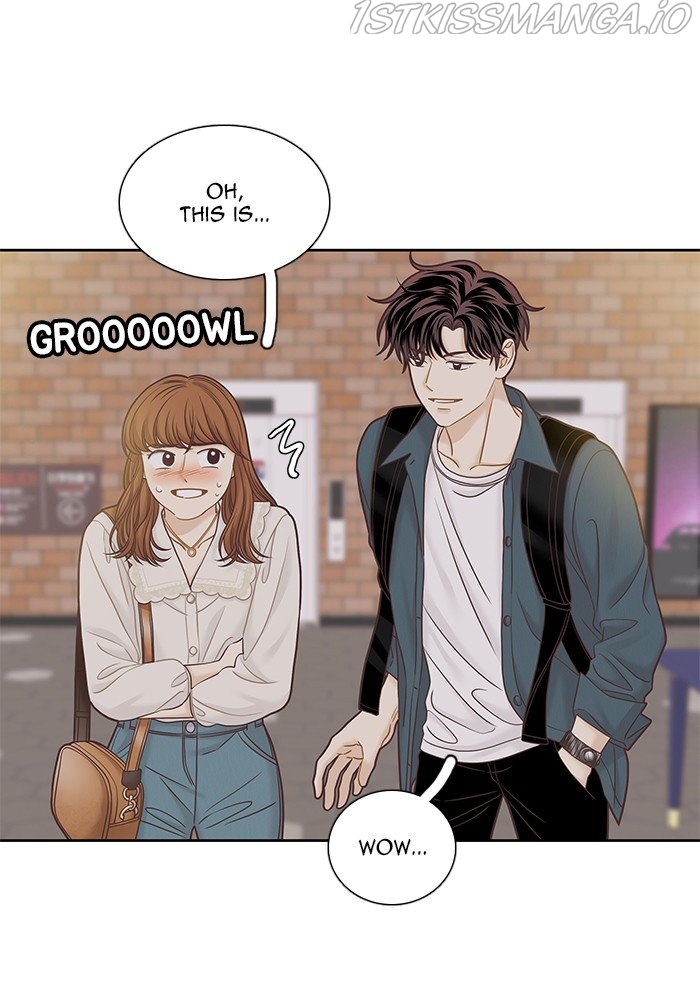 Girl’s World ( World of Girl ) Chapter 279 - Page 75