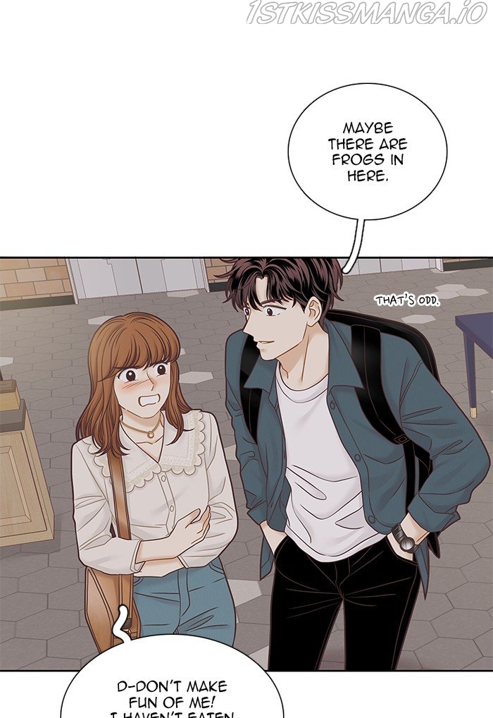 Girl’s World ( World of Girl ) Chapter 279 - Page 76