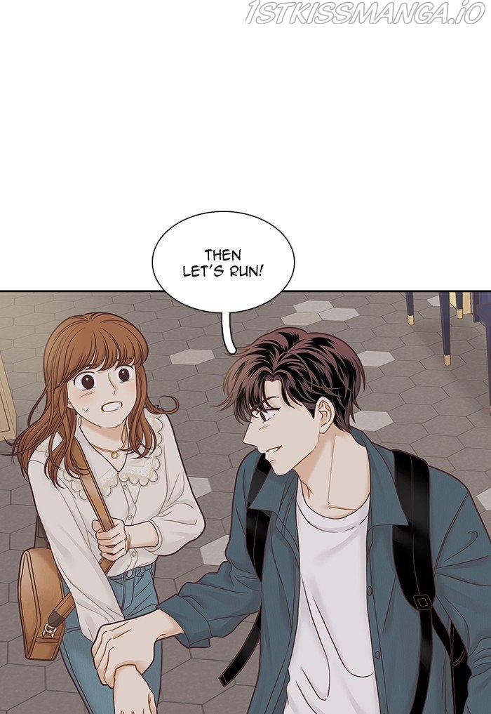 Girl’s World ( World of Girl ) Chapter 279 - Page 78