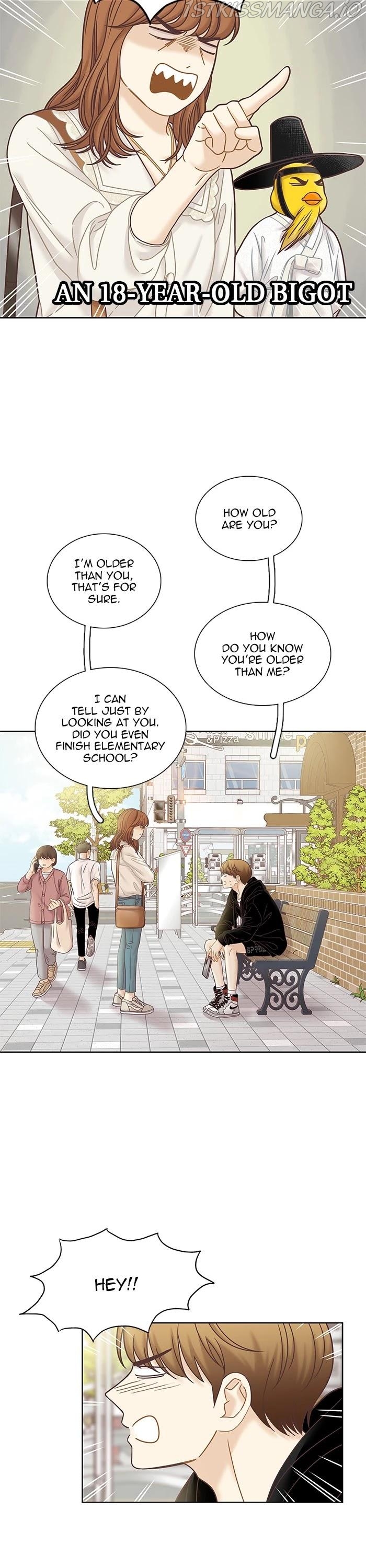 Girl’s World ( World of Girl ) Chapter 280 - Page 12
