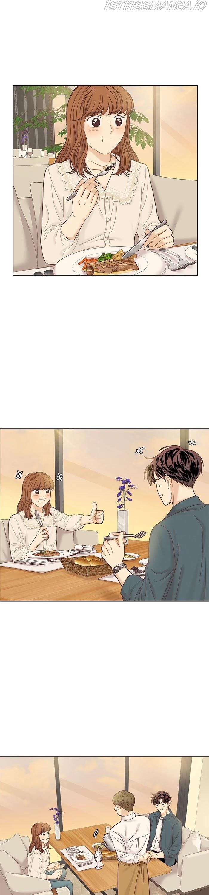 Girl’s World ( World of Girl ) Chapter 280 - Page 21