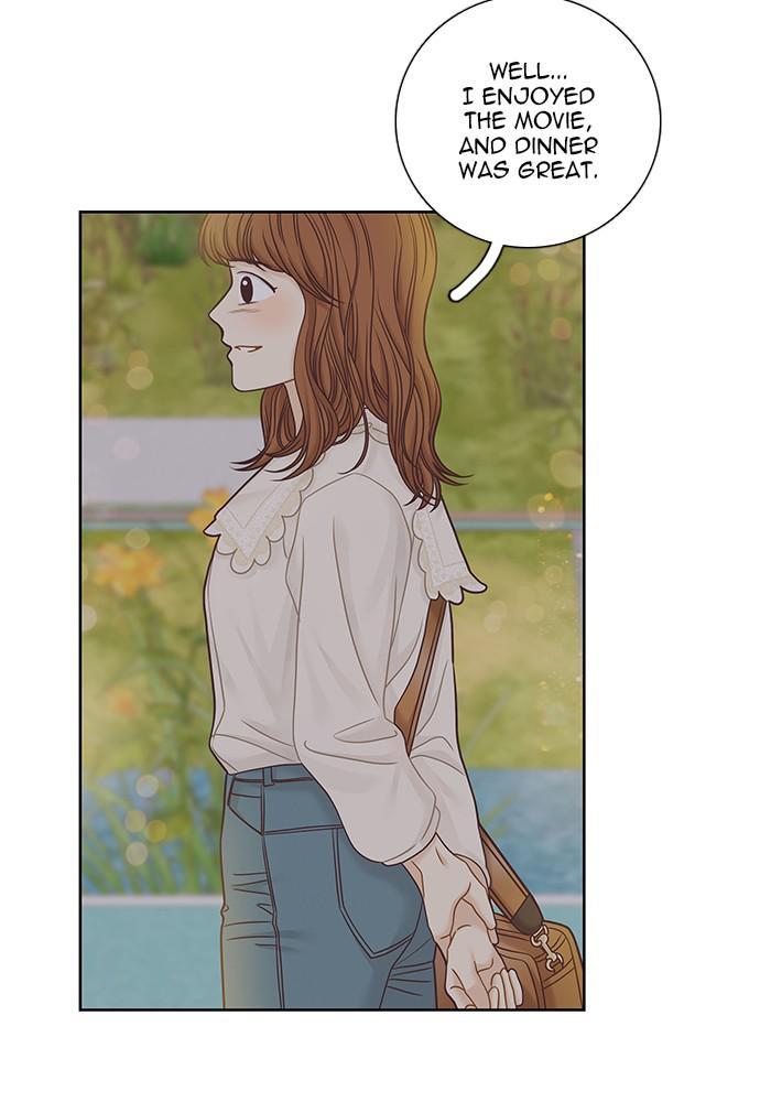 Girl’s World ( World of Girl ) Chapter 281 - Page 19