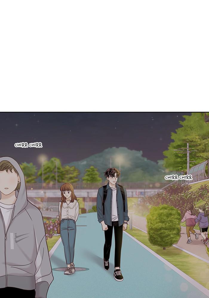 Girl’s World ( World of Girl ) Chapter 281 - Page 5