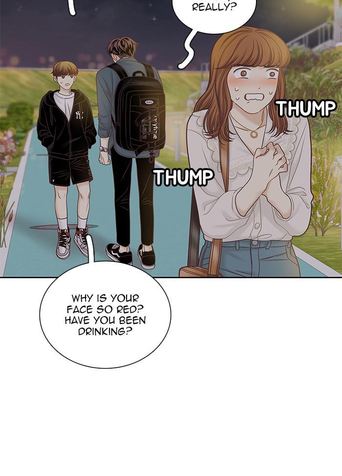 Girl’s World ( World of Girl ) Chapter 281 - Page 60