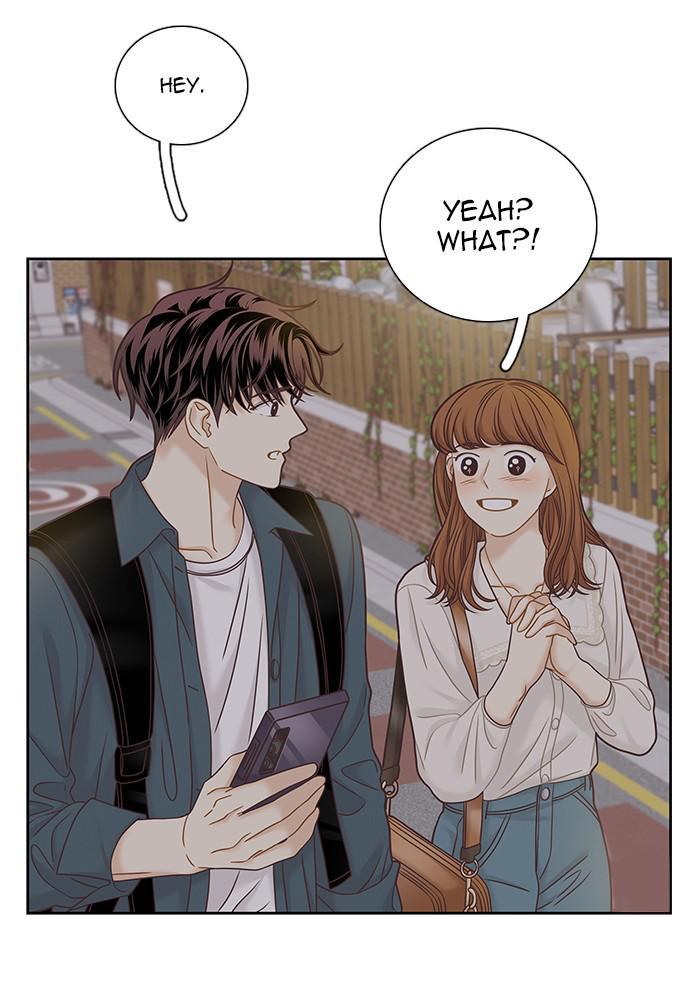 Girl’s World ( World of Girl ) Chapter 281 - Page 73