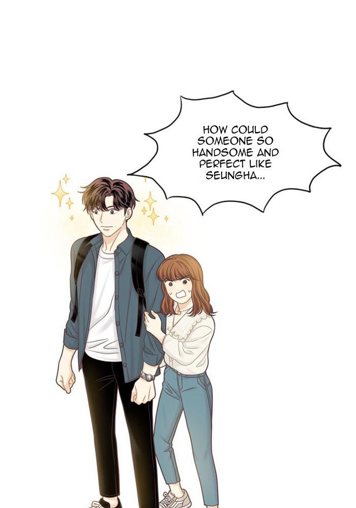 Girl’s World ( World of Girl ) Chapter 281 - Page 77
