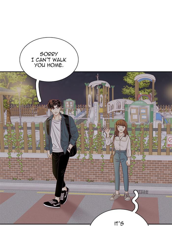 Girl’s World ( World of Girl ) Chapter 281 - Page 87